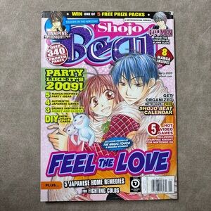 Shojo Beat Volume 5, Issue 1 January 2009